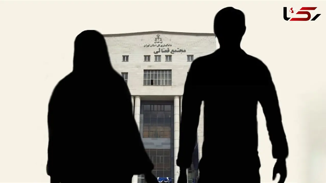 دل شکسته نوعروس