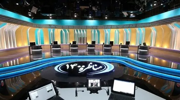 جزئیات اولین مناظره تلویزیونی با چند تفاوت و یک تذکر