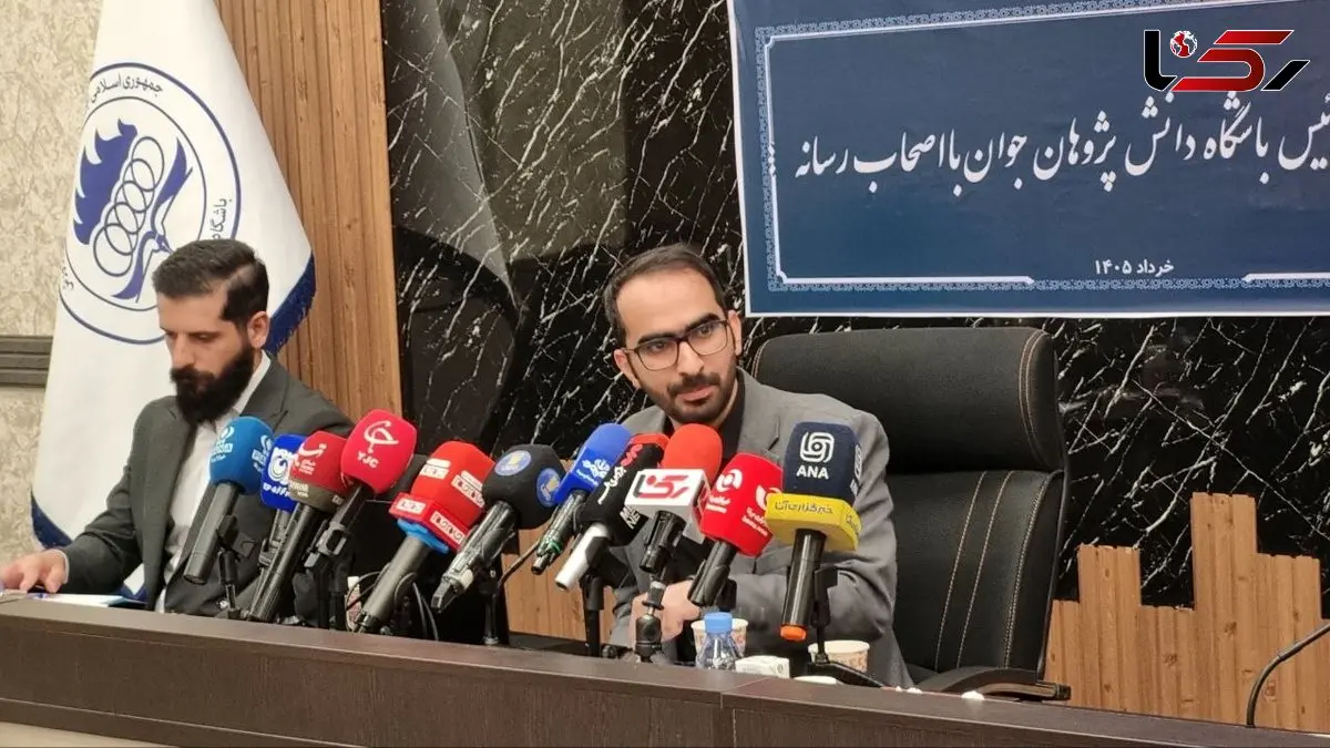 صدور کارت ورود به جلسه مرحله دوم المپیادهای علمی از پایان هفته