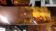  شرکت موژن طب کاسپین  در آتش سوخت + عکس