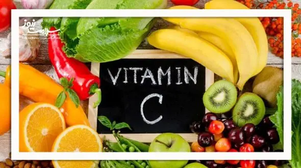 ویتامین C در این 7 خوراکی مخفی است! راهی جدید برای تقویت سیستم ایمنی