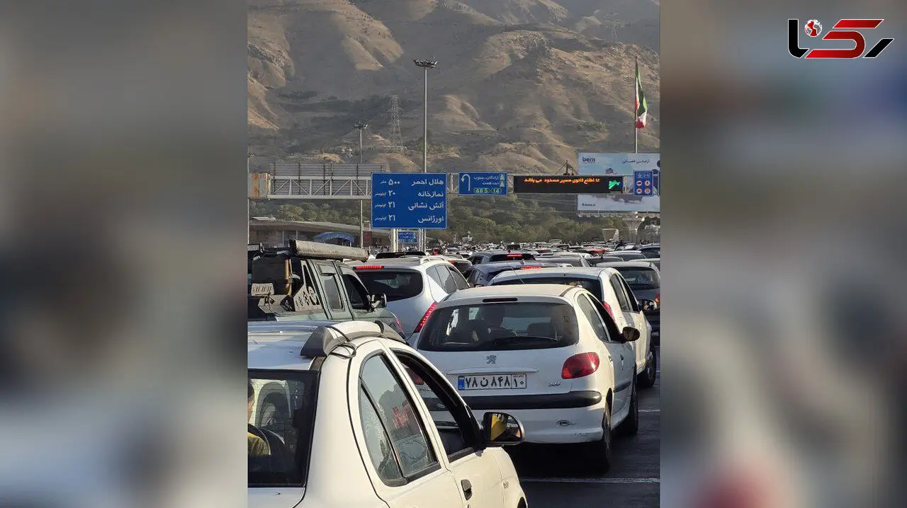 مسدود شدن آزادراه تهران–شمال از صبح  امروز / هیچ اطلاع رسانی قبلی نشده بود