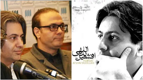 واکنش هنرمندان سینما و موسیقی بعد از درگذشت افشین یداللهی +عکس