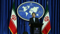 واکنش ایران به انفجار تروریستی امروز در کابل 