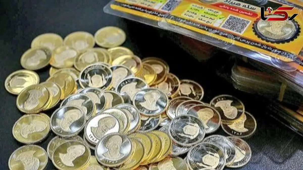 جدیدترین قیمت طلا و سکه امروز ۴ دی ۱۴۰۴؛ افت شدید قیمت‌ها