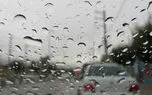 سیلاب ناگهانی در دل آسمان