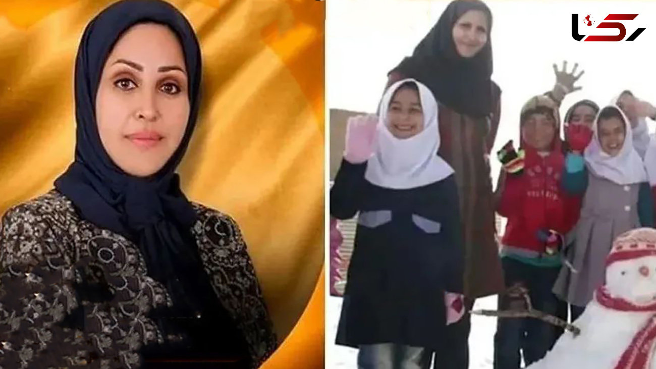 غوغای خانم معلم ایرانی در جهان + فیلم افتخارآمیز ثریا مطهرنیا 