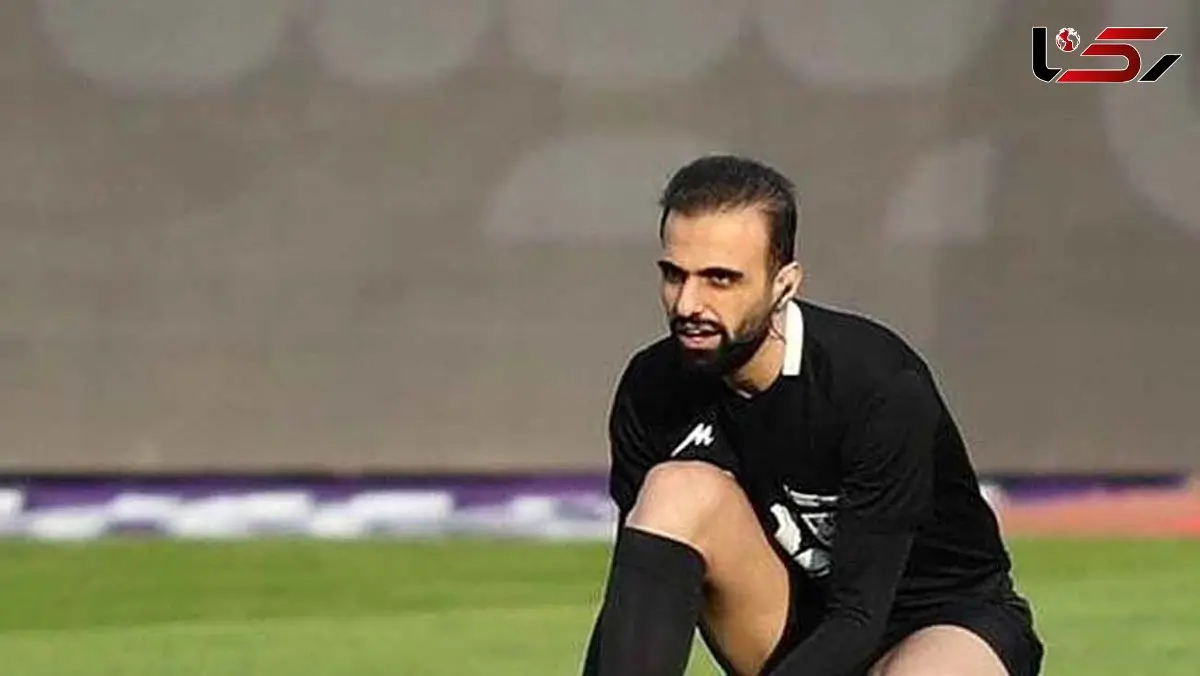 انتقاد تند کارشناس داوری از اشتباهات بزرگ داور لیگ برتری/ افتضاح بود و محرومش کنید