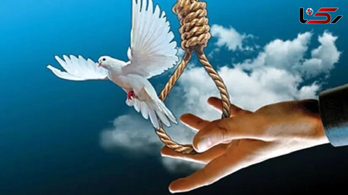  نجات از قصاص در دقایق پایانی/ خانواده متوفی جان دوباره بخشیدند 