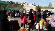 کارگاه های رایگان فنون کسب و کار برای زنان سرپرست خانوار در منطقه 19 تهران