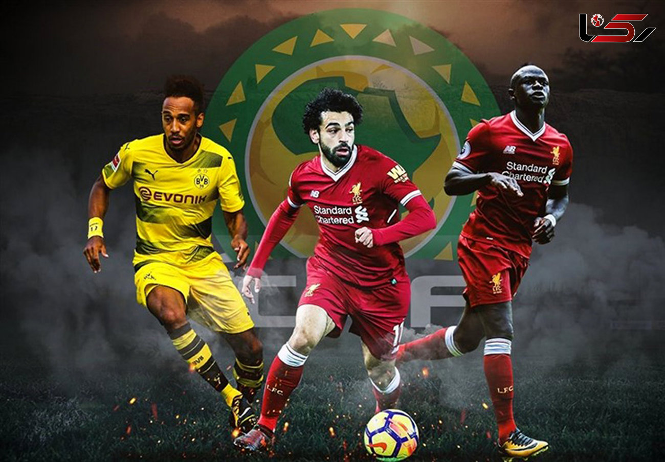 اعلام اسامی سه نامزد نهایی بازیکن سال آفریقا