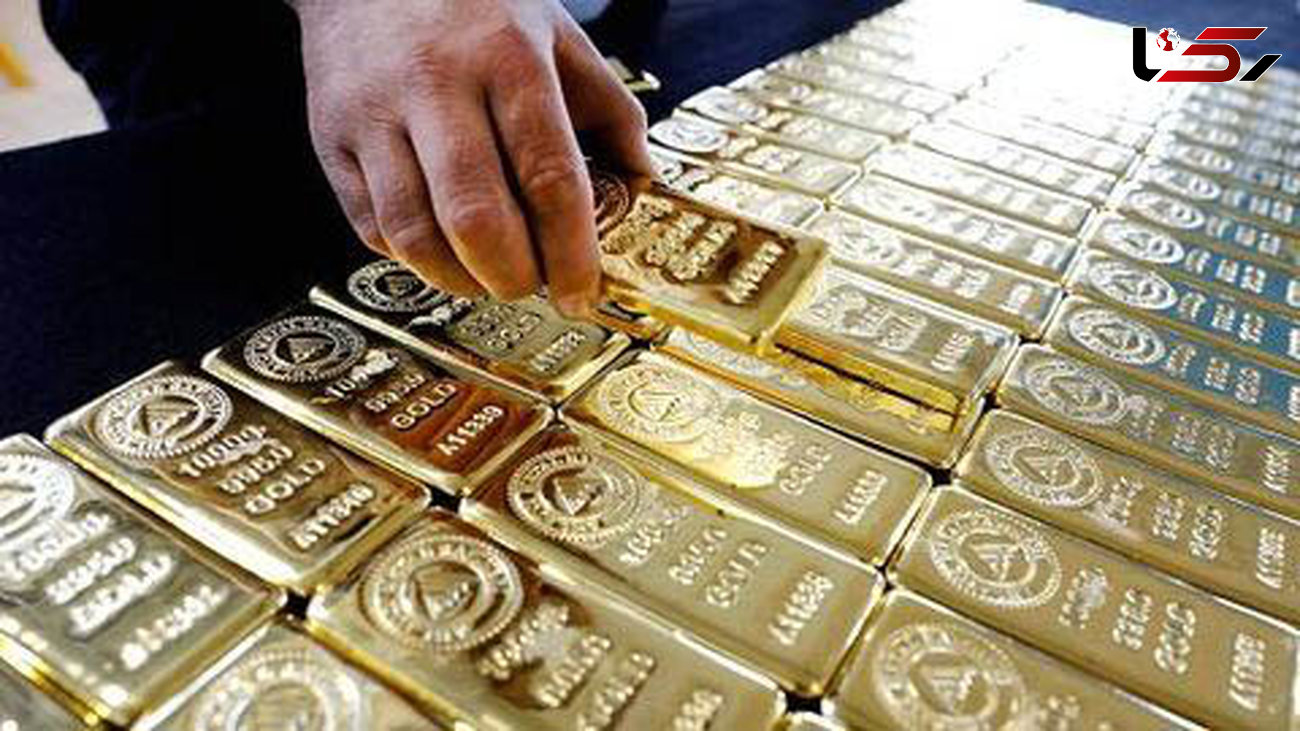 انتقال ۳۱ میلیارد دلار شمش طلا به آلمان
