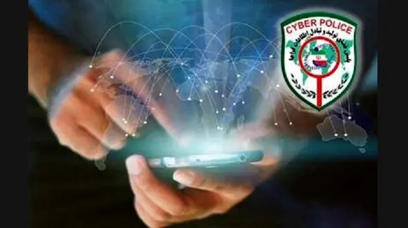 کلاهبرداری پیامکی با عنوان جریمه راهور
