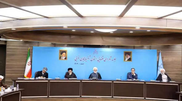 625 میلیارد تومان اعتبار به منظور تجهیز مراکز و مراجع قضایی استان آذربایجان غربی در نظر گرفته شد