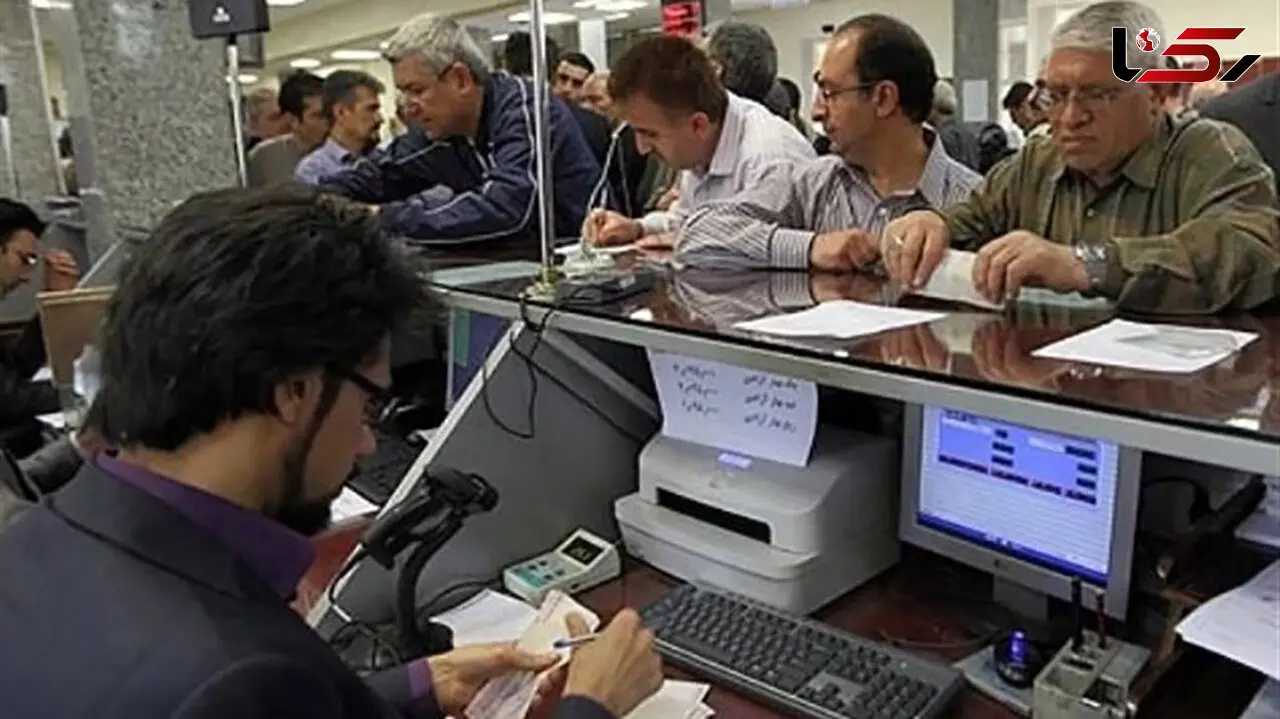ساعات کاری بانک‌ های دولتی و نیمه دولتی از اول مهر اعلام شد