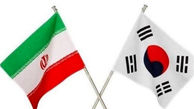 شکایت ایران از کره جنوبی بابت مطالبات ارزی رسماً کلید خورد/ نامه رئیسی به قالیباف
