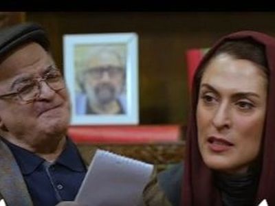فیلم / بهناز جعفری : پدر بدی دارم ../ با زن دومش اومد مراسم فوت مادرم .../ اصلا  خاکسپاریش نیومد .../ مادرم وصیت نوشت همه چیزاش مال منه اما هیچکی ....