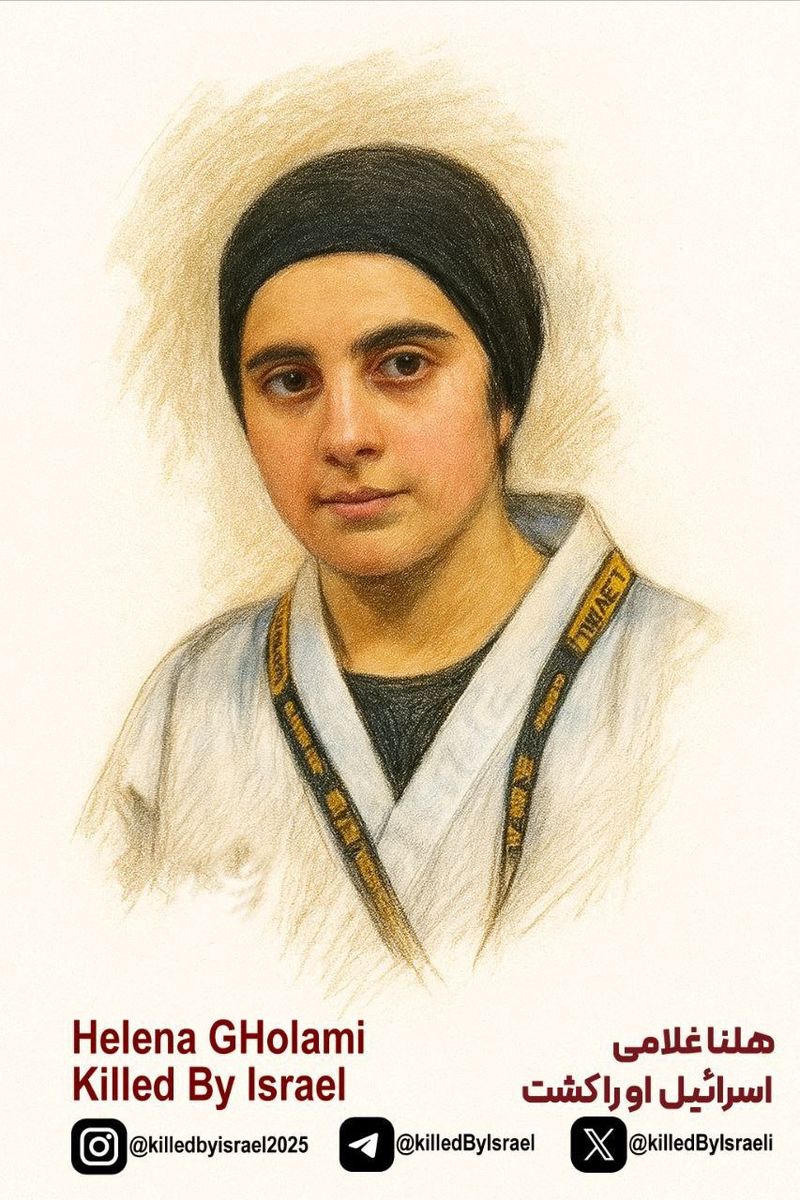 هلنا غلامی