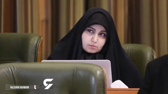 کنایه عضو شورای شهر تهران به دختر سردار سلیمانی: من شهرداری نیستم برایم شعر بخوانید! 