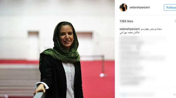 چهره جدید بازیگر معروف در پردیس چارسو +عکس
