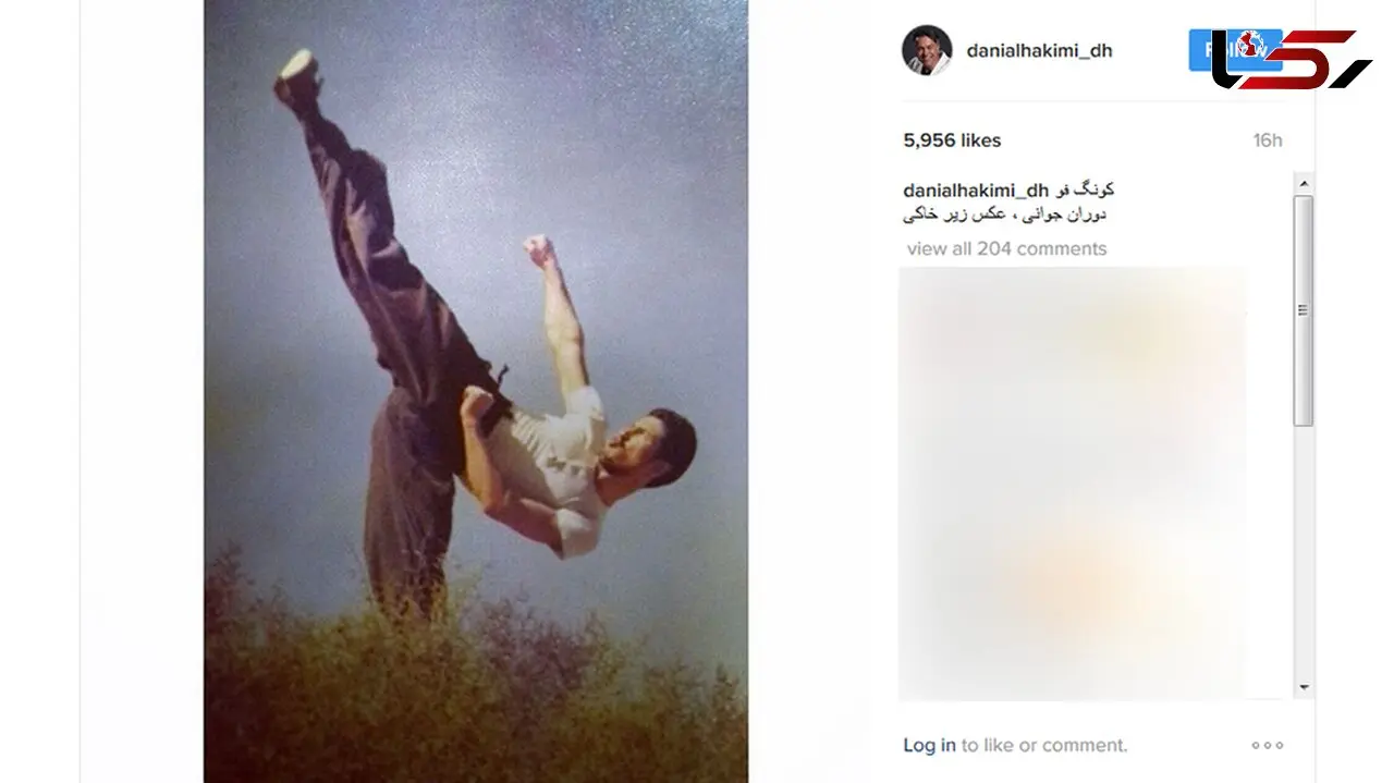 بازیگری که کونگ فو کار بود+عکس
