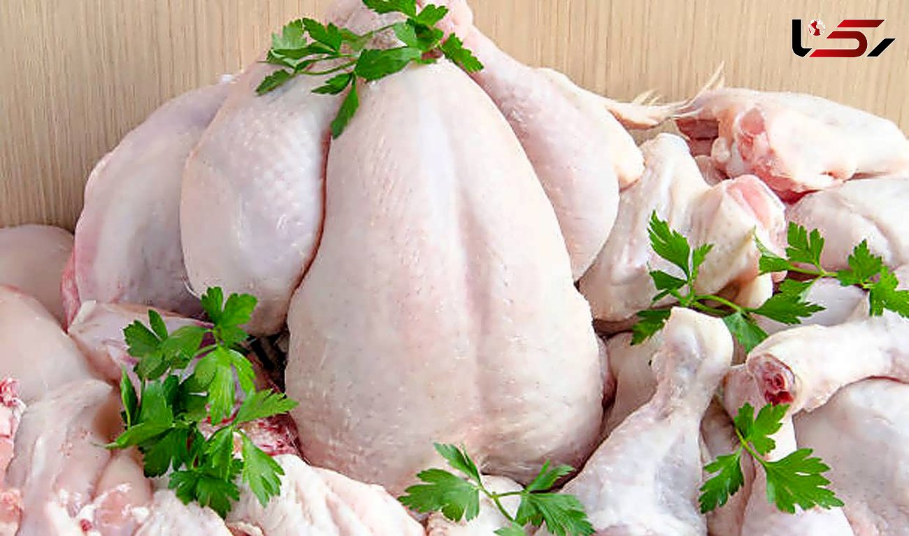 اعلام قیمت جدید گوشت مرغ