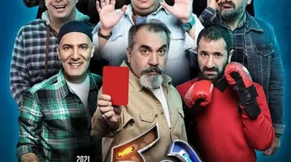 زمان پخش قسمت ششم سریال جوکر