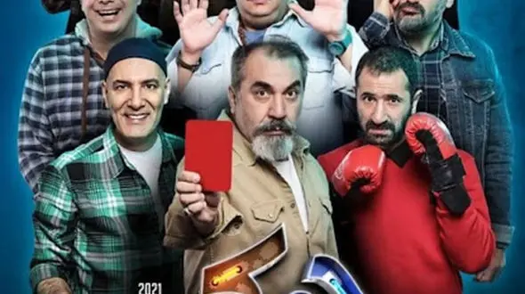 زمان پخش قسمت ششم سریال جوکر