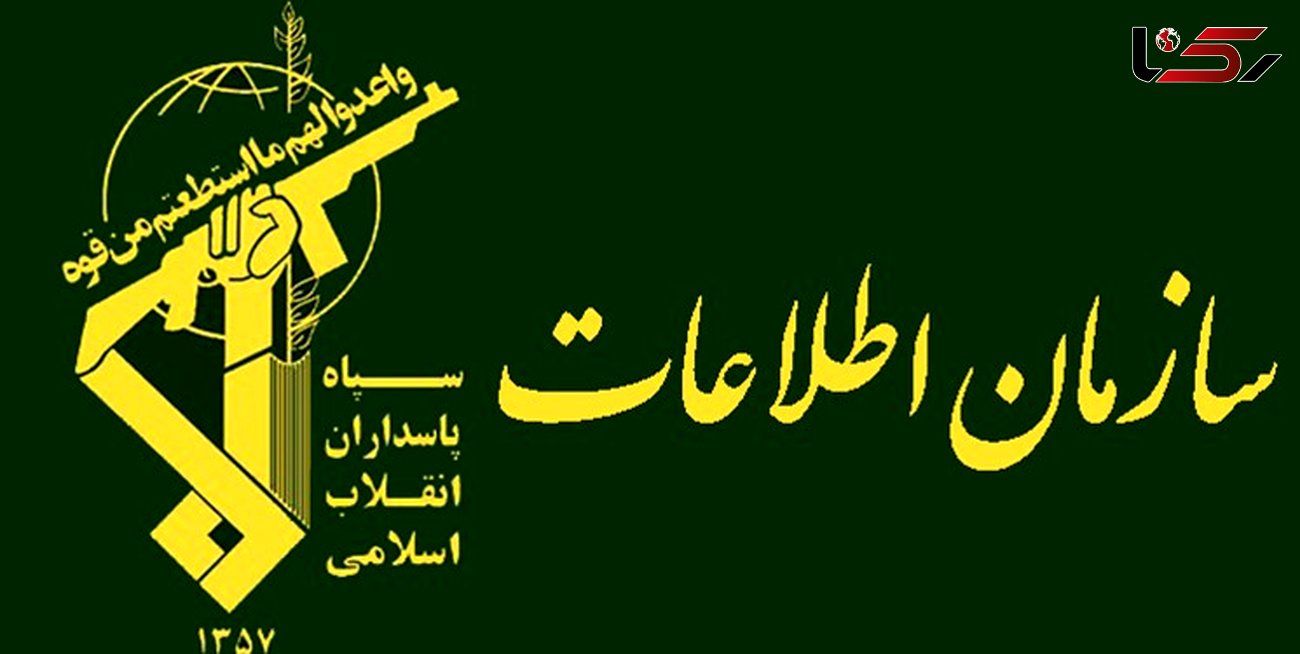 کشف انبار احتکار و قاچاق نهاده‌های دام و طیور توسط اطلاعات سپاه گلستان