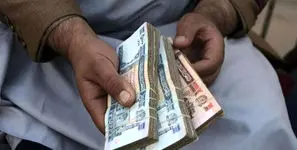 قیمت افغانی امروز چهارشنبه 13 خرداد 1405