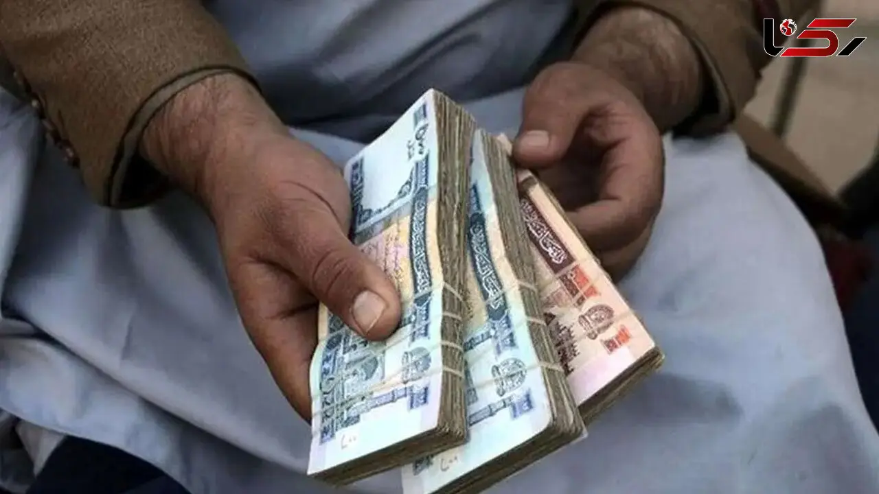 قیمت افغانی امروز چهارشنبه 13 خرداد 1405