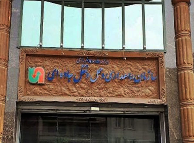4 هزار کامیون ایرانی در ترکیه در آستانه مصادره است / سکوت عجیب سازمان راهداری و حمل و نقل جاده ای!
