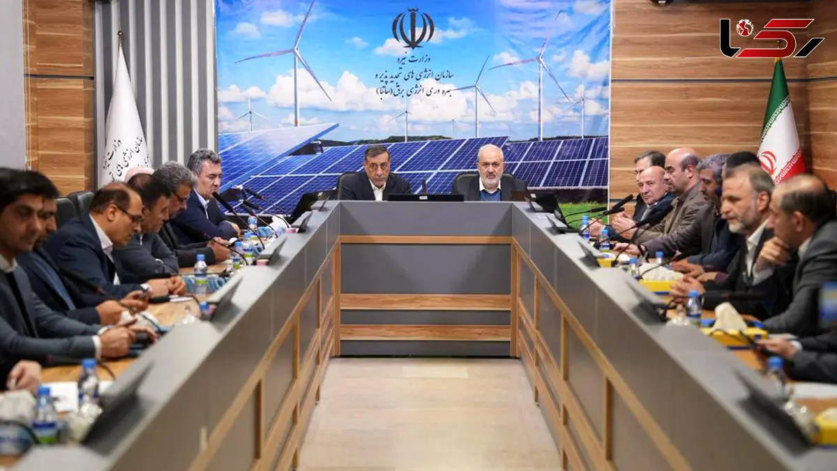 افتتاح نیروگاه خورشیدی یک مگاواتی و بررسی روند احداث و نصب سامانه کشوری رصد