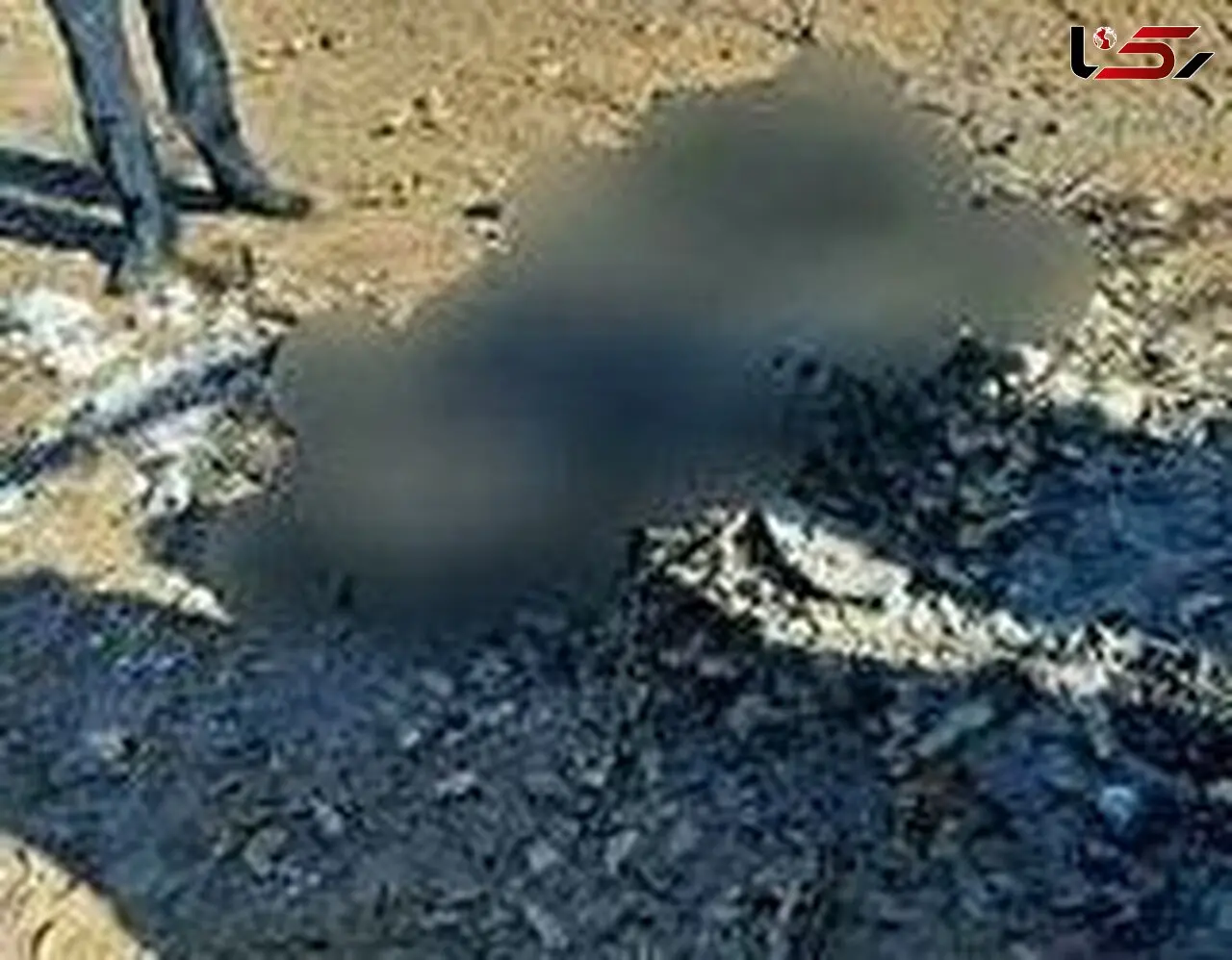 کشف ۲جسد سوخته در لیشتر گچساران