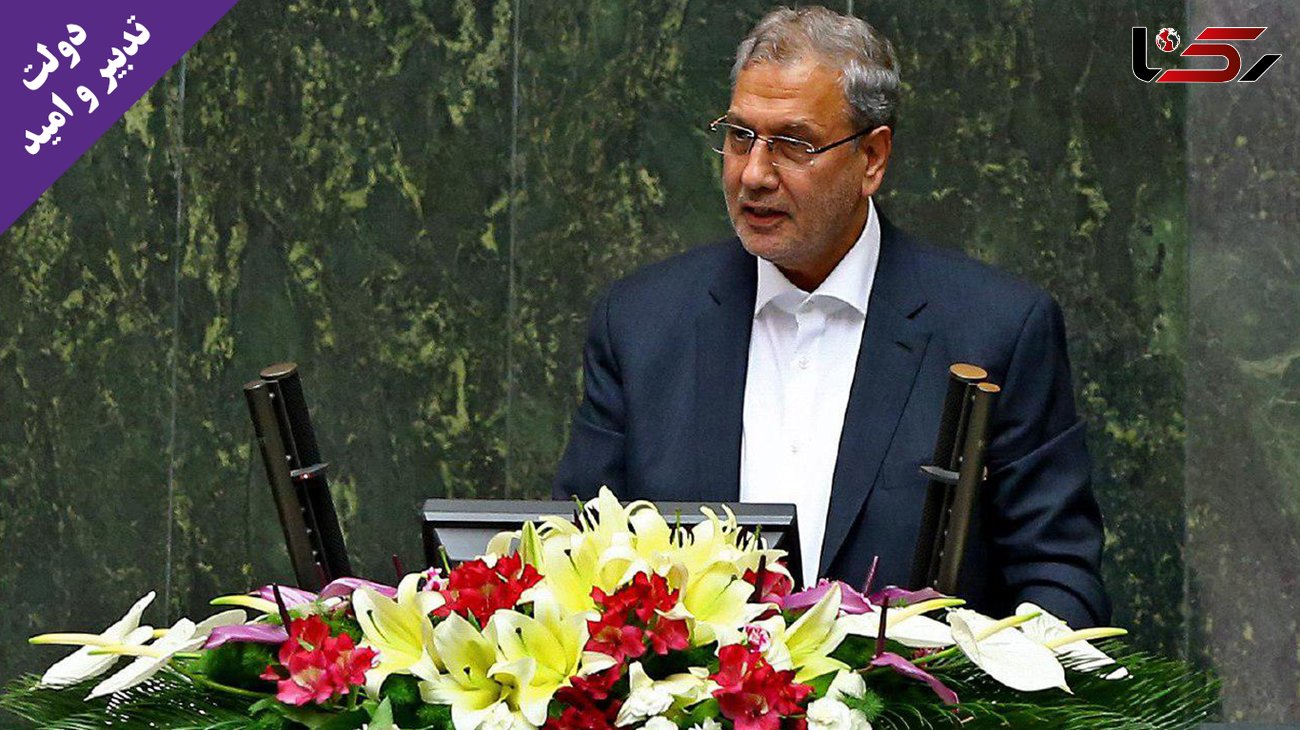 علی ربیعی وزیر وزیر تعاون، کار و رفاه‌ اجتماعی شد