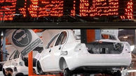 اعلام شرایط جدید خرید خودرو از بورس + سند