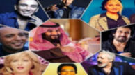 قاچاقچی اعدامی کوکائین تعدادی وطن فروش ایرانی را به دست‌ بوسی سعودی ها برد + تصاویر
