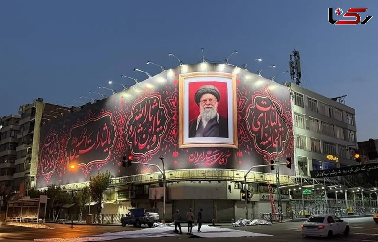 اخبار لحظه ای بدرقه آقای شهید ایران 