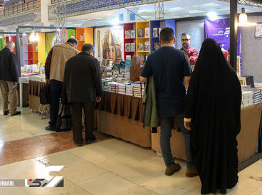 سی و یکمین نمایشگاه بین المللی قرآن در تهران