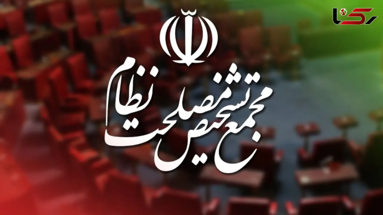 مجمع تشخیص لایحه همکاری حمل‌ونقل ریلی تهران-آنکارا را به مصلحت دانست