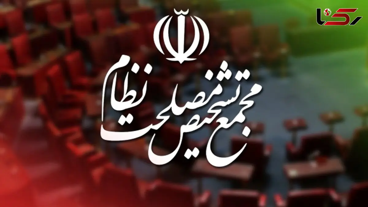 مجمع تشخیص لایحه همکاری حملونقل ریلی تهران-آنکارا را به مصلحت دانست