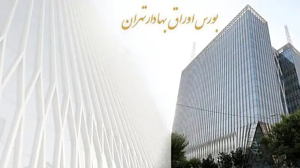 سهامداران خارجی بورس ایران چند نفر و از کدام کشورها هستند؟