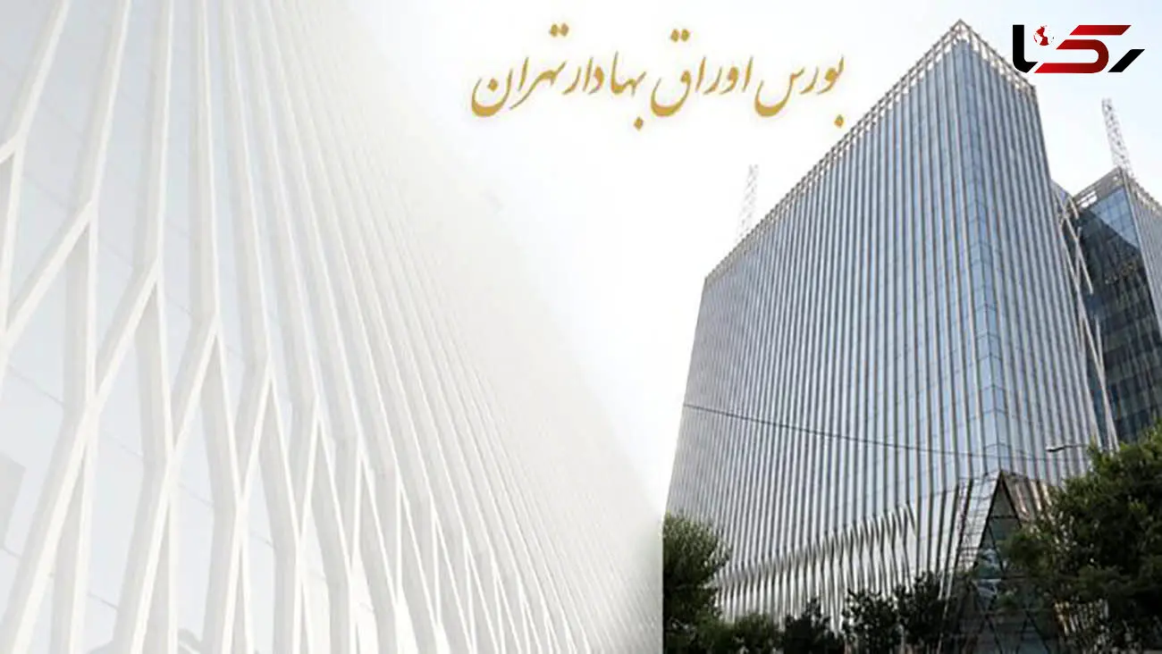 سهامداران خارجی بورس ایران چند نفر و از کدام کشورها هستند؟