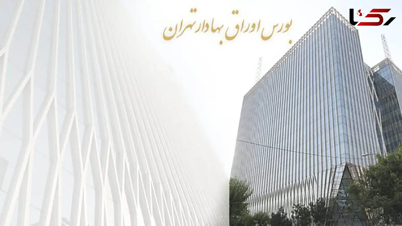 سهامداران خارجی بورس ایران چند نفر و از کدام کشورها هستند؟