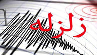 زلزله بندر چارک استان هرمزگان را لرزاند