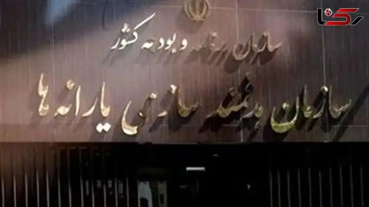 پشت پرده حذف یارانه ثروتمندان فاش شد / تغییر «بُعد خانوار» چه نقشی دارد؟