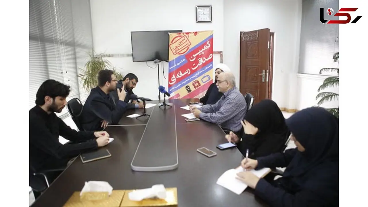 بررسی نقش صداوسیما در انعکاس خبر حادثه تروریستی تهران 