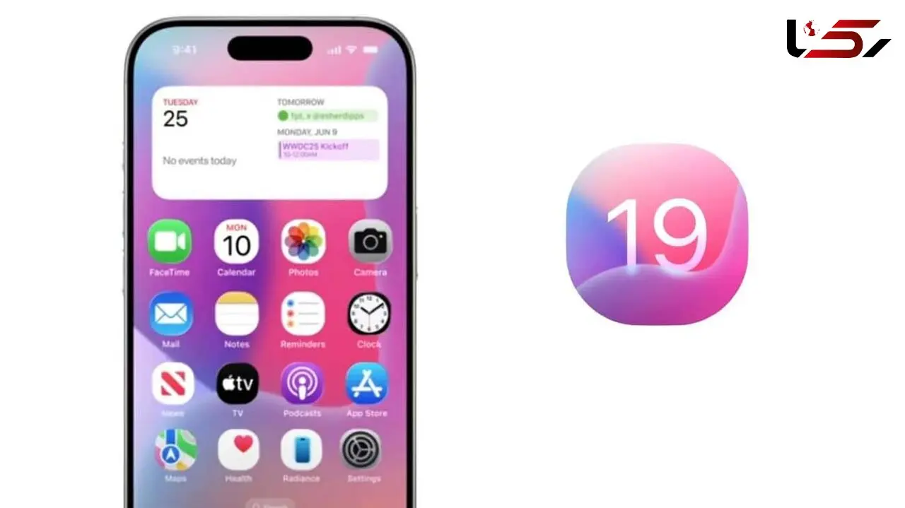 iOS 19 و افزایش عمر باتری آیفون‌ ها؛ جزئیات جدید منتشر شد