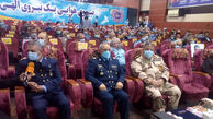 آیین معارفه فرمانده جدید نیروی هوایی ارتش برگزار شد