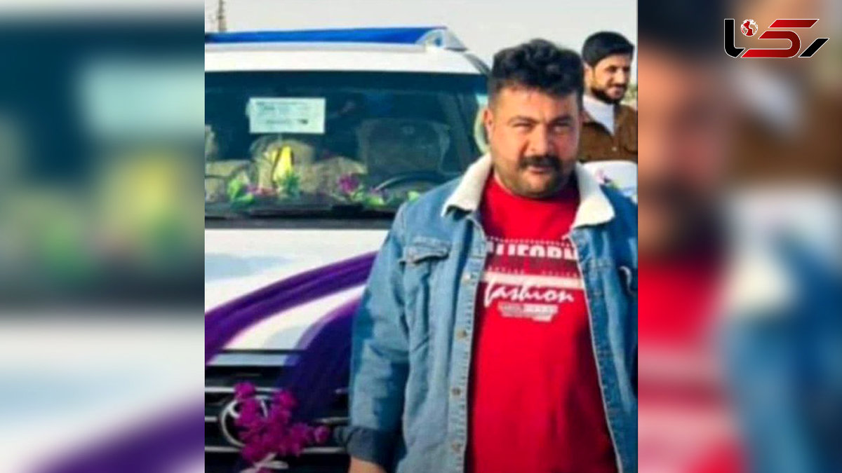  قتل تلخ بعد از دعوای خواننده کافه در آبادان / پلیس متهمان را بازداشت کرد + عکس مقتول 